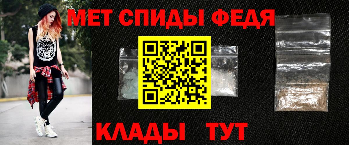 Коммунар  АМФ 97%  АМФ  Вход с VPN 