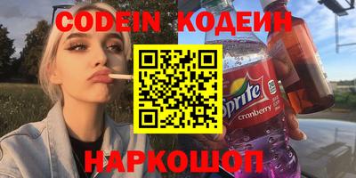 экстази Кингисепп