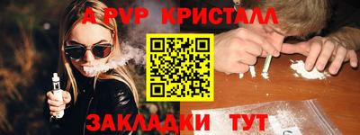 экстази Кингисепп