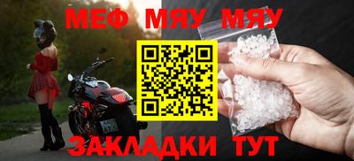 молекула духа Кимры