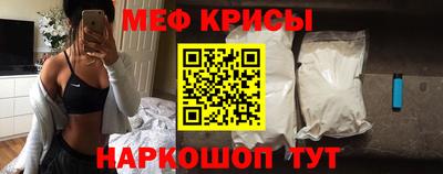 кокаин VHQ Комсомольск-на-Амуре