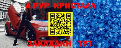 экстази Кингисепп