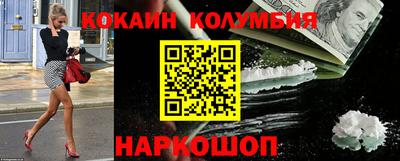 экстази Кингисепп
