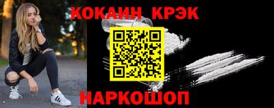 экстази Кингисепп