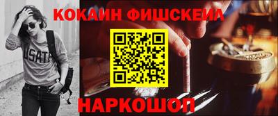 скорость mdpv Кинель