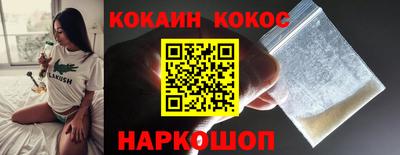 молекула духа Кимры