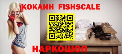 экстази Кингисепп