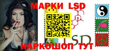 скорость mdpv Кинель