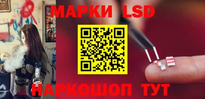 молекула духа Кимры