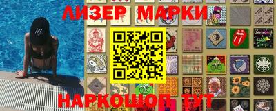 скорость mdpv Кинель