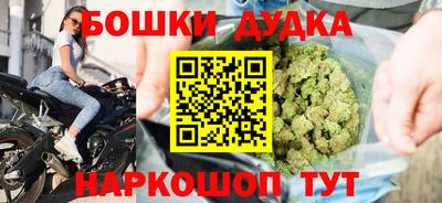 экстази Кингисепп