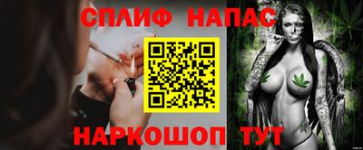 кокаин Коммунар