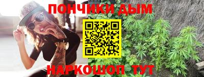 кокаин Коммунар