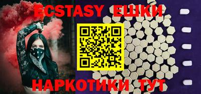 MDMA Конаково