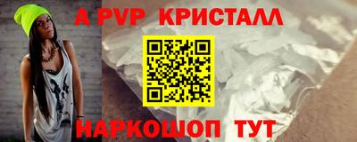 экстази Кингисепп