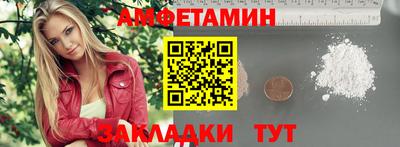экстази Кингисепп