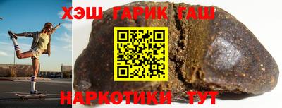 молекула духа Кимры